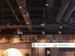 -长藤鬼校(东门店)