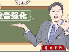 -韩通韩国语学院(虹口校区)