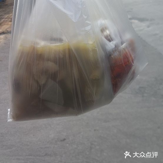 兴哥牛杂档
