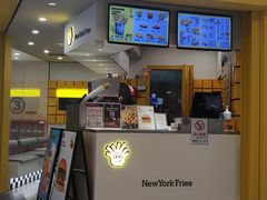 -纽约薯条(世豪广场店)