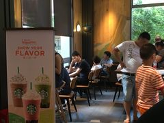 -星巴克(汾阳路店)