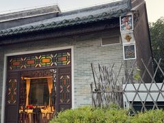-果然居酒家 · 顺德园林私房菜