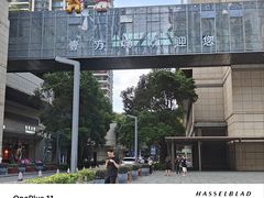 -覔书店(壹方城店)
