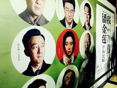-大光明电影院(南京西路店)