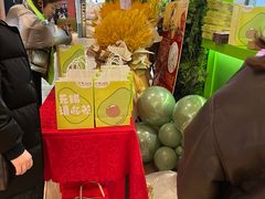 -迷客夏Milksha(无锡苏宁店)
