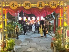 -小河直街历史文化街区