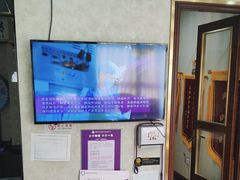 -宠爱国际动物医院· 猫科· 外科·中兽医(长白店)