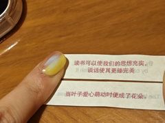 -粤域茶餐厅