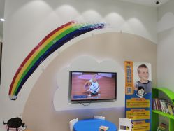 -青苗儿童口腔(长楹天街购物中心)