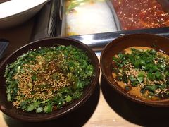 -山城老炮火锅城