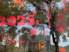 -仙都辣酱鸭(总店)