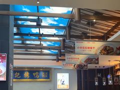 -阿瓦山寨·湘菜现炒·剁椒鱼头王(咸阳总店)