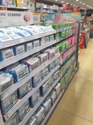 -乐友孕婴童(刘家窑店)