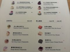 -théATRE 茶聚场(王府中環店)