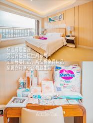 -广州安和泰医学月子会所