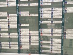名医-上海交通大学医学院附属仁济医院(西院)