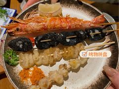 -合风谷(南下塘店)