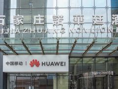 -石家庄诺华廷酒店(万象城湾里庙步行街店)