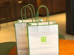 -奈雪的茶(大连新玛特店)