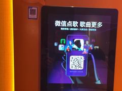 -星聚会KTV(南翔印象城MEGA店)