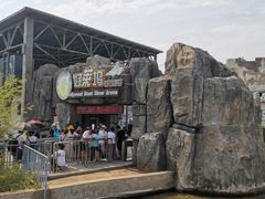 -渔岛海洋度假区