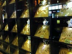 -UME影城(南京1912店)