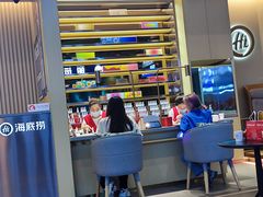 -海底捞火锅(坪山益田假日广场店)