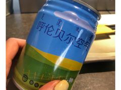 -很久以前羊肉串(昌里路三钢里店)