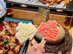 -喝丢一只鞋海鲜烧烤·海肠捞饭(东关街店)
