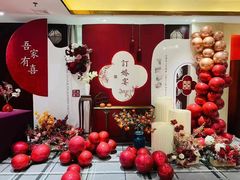 -水邑嘉年华大酒店(鄄城店)