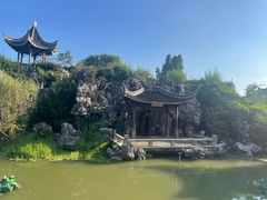 -芥子园