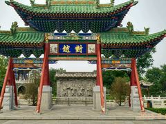 -辛玛王国游乐园