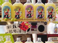 -奈雪的茶(中海环宇荟店)