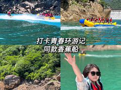 -河南宝泉旅游区