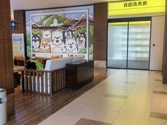 -长白山万达锦华套房酒店