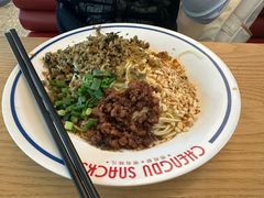 -蓉李记成都名小吃(武汉经开万达店)