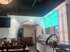-马军烩面(总店)