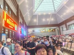 -曲阜东站