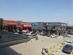 -24小时汽车搭电补胎(五方桥店)