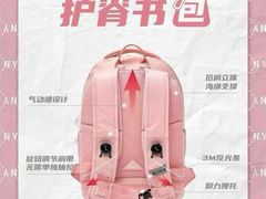 -天津万象城