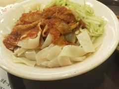 -面点王·臻选(海岸城分店)