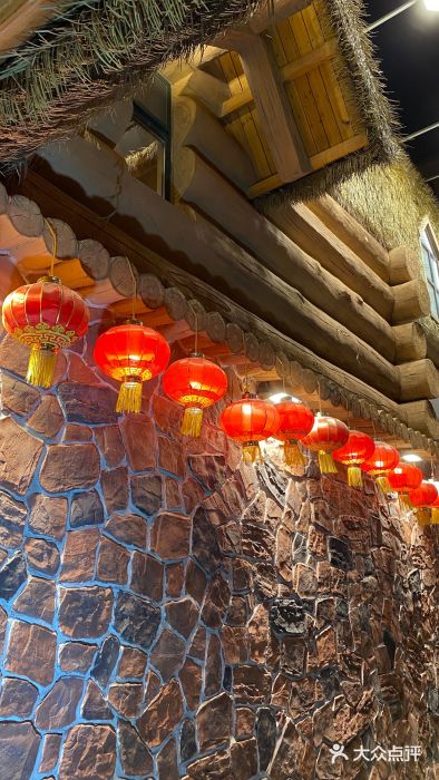 蛟河庄稼院(临河街店)大堂图片