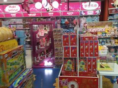 -TOYSRUS玩具反斗城(广州IGC天汇广场店)