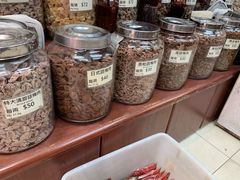 -么凤(波斯富街店)