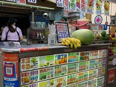 -花莲东大门国际观光夜市
