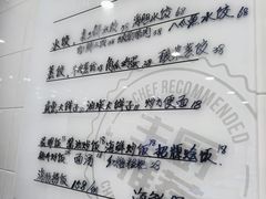 -小海丁