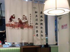 -春风松月楼(七宝万科店)