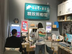 -紫斑马照相馆·生日写真·情侣写真·全家福(恒力城店)