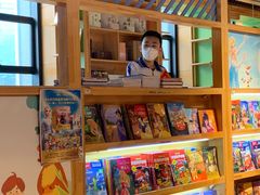 -新华书店(泉城路店)