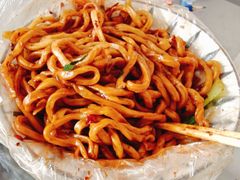 -超享乐剁椒面(元谷店)